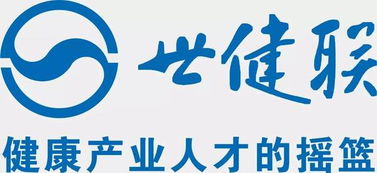你本來能活100歲，但健康咨詢真的那么必要嗎？